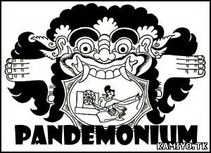 Читать онлайн фэнтези Пандемониум / Вампир - Глава 2 / Pandemonium